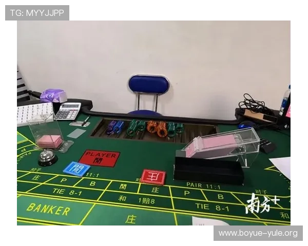 百家乐和21点在不同赌场中的玩法差异及玩家必备的投注技巧 百家乐和21点在不同赌场中的玩法差异及玩家必备的投注技巧