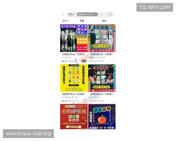 解锁神话真人版精彩内容，立即注册成为尊贵会员