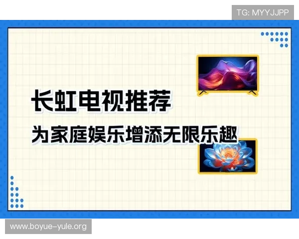 辉煌线上娱乐：丰富的优惠活动不断，助力玩家轻松赢取丰厚奖励，乐趣无限