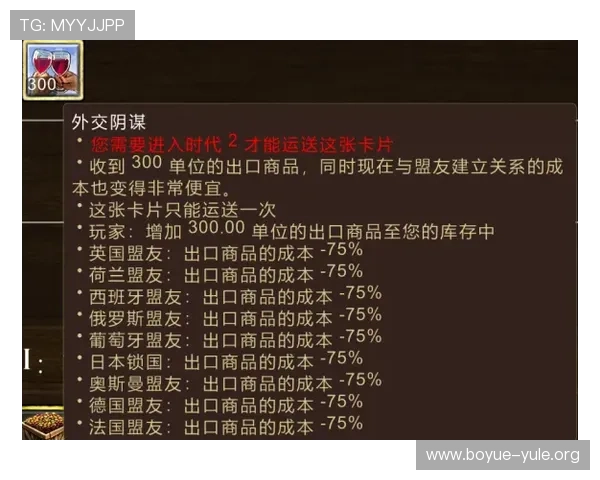 金龙国际大赌场VIP会员制度全面介绍尊享专属福利提升您的游戏体验