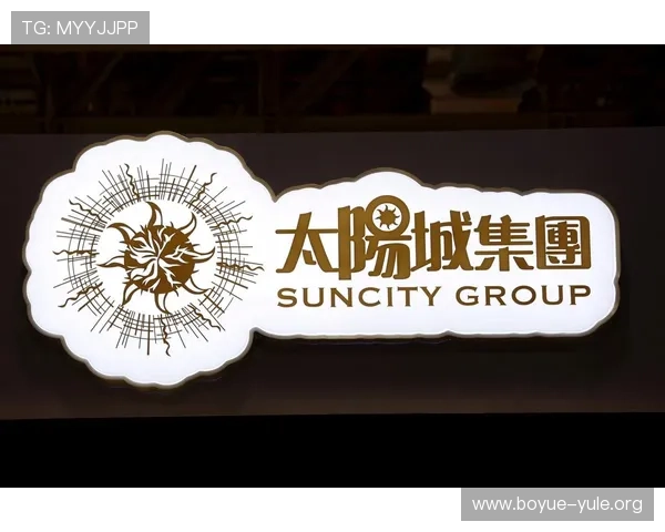澳门太阳娱乐娱城官网安全保障措施，保障玩家个人信息与资金安全，打造放心的线上娱乐环境