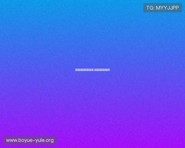专业玩家的百家乐打法技巧 让你成为赌场中的赢家